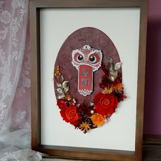 如意吉祥 Good Fortune Preserved Flower Frame x Oil Painting Combo 2.5 hours