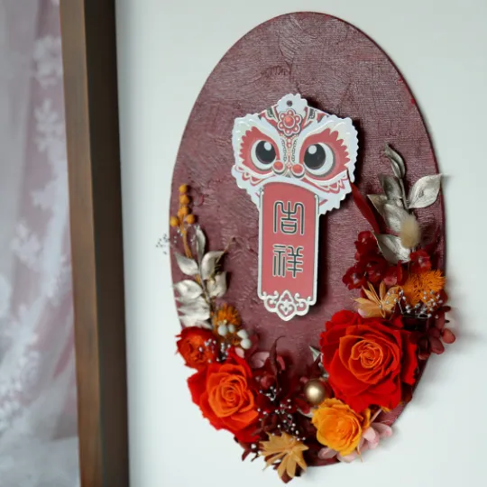 如意吉祥 Good Fortune Preserved Flower Frame x Oil Painting Combo 2.5 hours