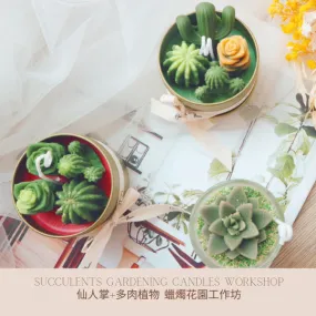 Cactus   Succulents Gardening Candles 2 pcs 2 Hours