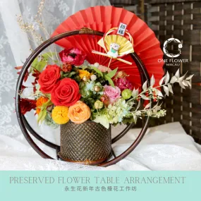 New Year Preserved Flower Premium Table Arrangement Workshop 4-Hours