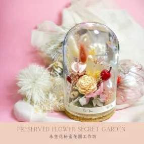 Preserved Flower Secret Garden Workshop 1.5Hours