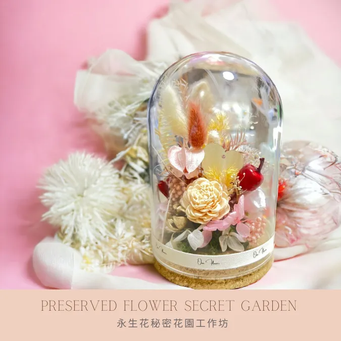 Preserved Flower Secret Garden Workshop 1.5Hours
