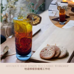 Soulmate date lemontea candle class 1.5 hours