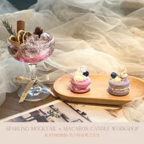 Sparkling Mocktail Candle   Macaron Candle Workshop 2 Hours